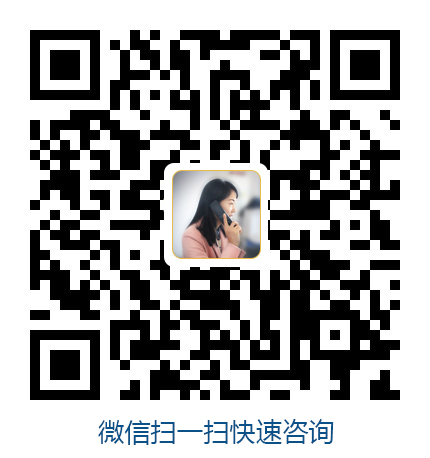 联系方式